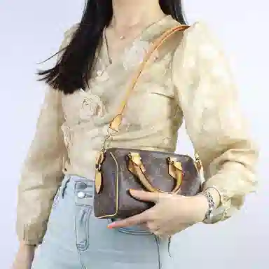 LOUIS VUITTON SpeedyBandoulire 20