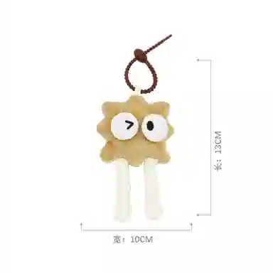 COACH City 33 Tote Bag Charm Plush Keychain