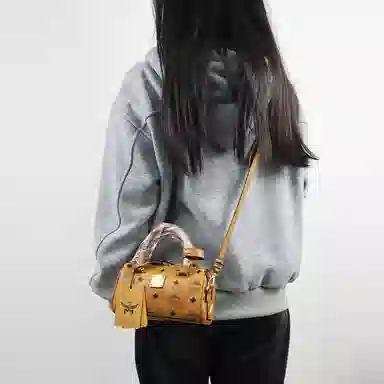 MCM Essential Visetos Origina