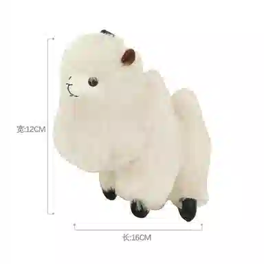 COACH City 33 Tote Bag Charm Plush Keychain