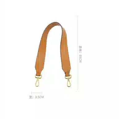 MCM Essential Visetos Origina