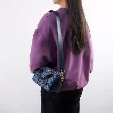 COACH Rowan 18 chambray diy