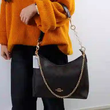 COACH Laurel 31 diy