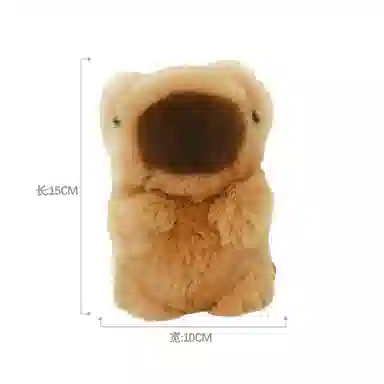 COACH City 33 Tote Bag Charm Plush Keychain