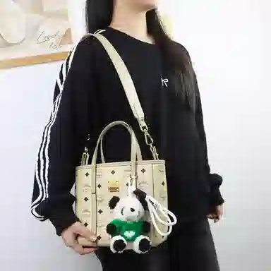 Totediy