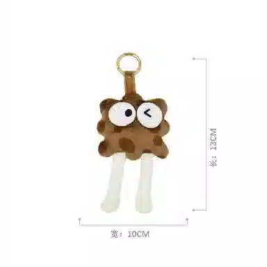 COACH City 33 Tote Bag Charm Plush Keychain