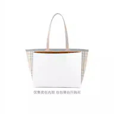 BurberryLondon tote