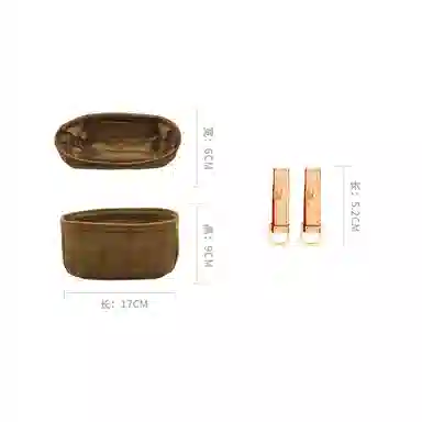 Louis Vuitton Saumur BB