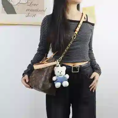 Louis Vuitton NéoNoé BB