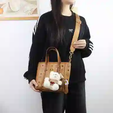 Totediy