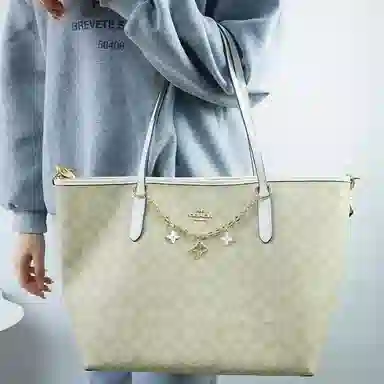 COACH City 33 Tote