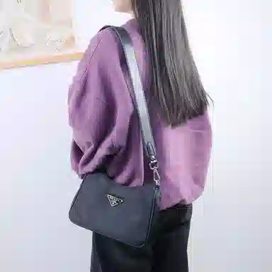 Prada Re-Edition 2005