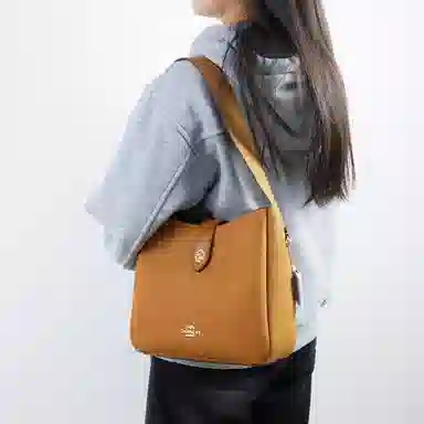 COACH Hadley 25 Logo diy