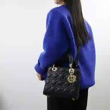 DIOR Lady Dior diy