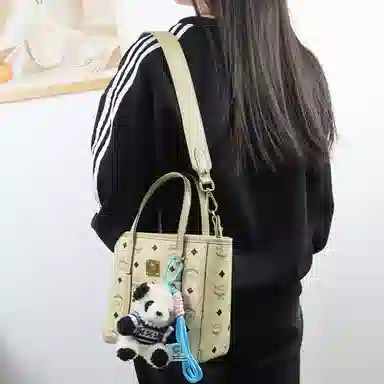 Totediy