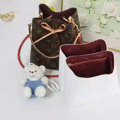 Louis Vuitton NéoNoé BB