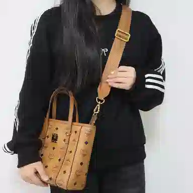 MCM Toni Tote