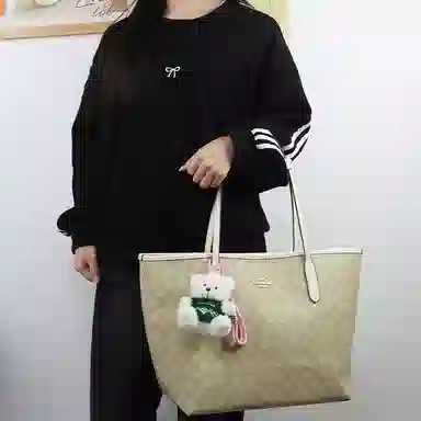 COACH City 33 Totediy