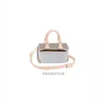 LOUIS VUITTON Speedy Nano diy