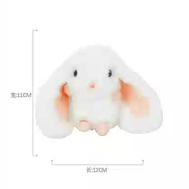 COACH City 33 Tote Bag Charm Plush Keychain