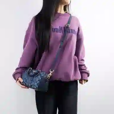 COACH Rowan 18 chambray diy