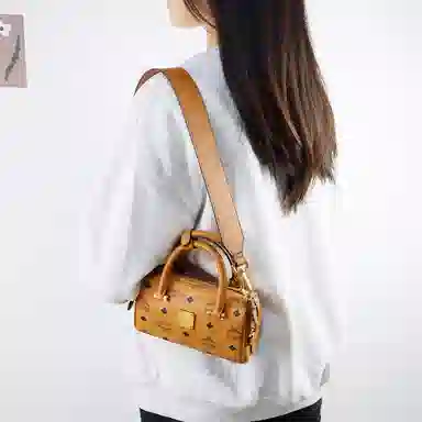 MCM Essential Visetos Origina