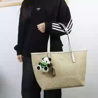 COACH City 33 Totediy
