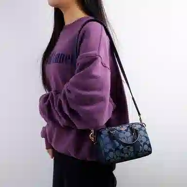 COACH Rowan 18 chambray diy