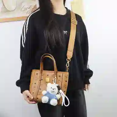 Totediy