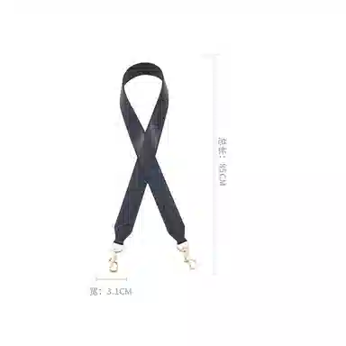 COACH Rowan 18 chambray diy