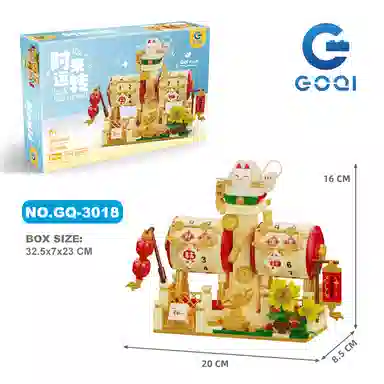 GOQI 625pcs 3018