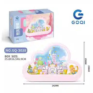 GOQI 632pcs gaoqi3038