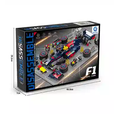 GOQI F1 738pcs GQ3070