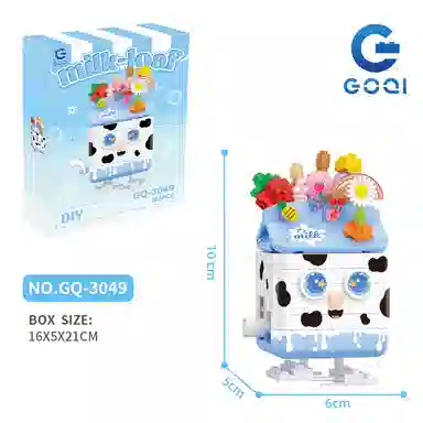 GOQI 0-300pcs 3048+3049