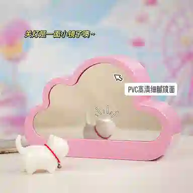 GOQI 632pcs gaoqi3038