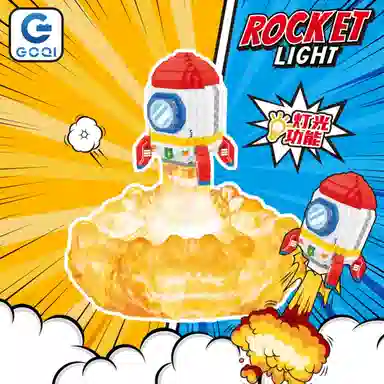 GOQI 528pcs gaoqi3050