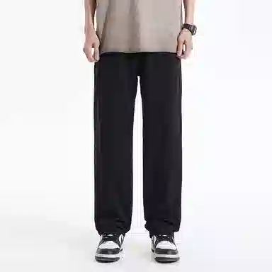 Mening Classic Straight Jeans