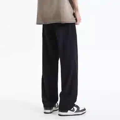 Mening Classic Straight Jeans