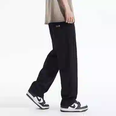 Mening Classic Straight Jeans