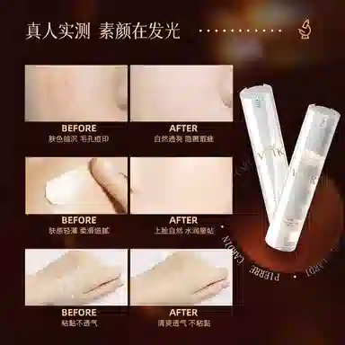 VOTK 50g