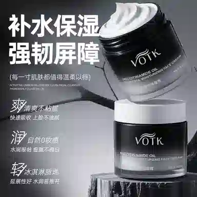 VOTK 100g