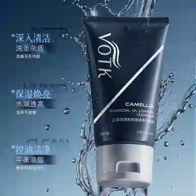 VOTK 150ml+100ml+50g+120g