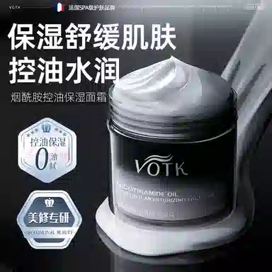 VOTK 100g