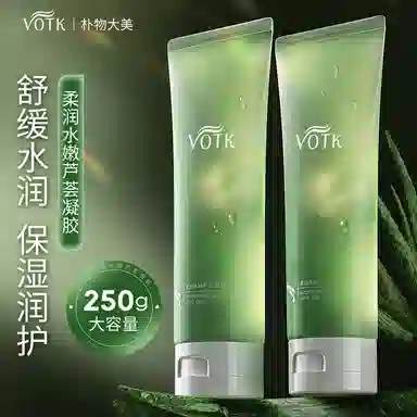 VOTK 250g