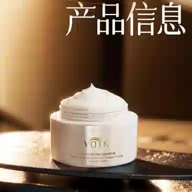 VOTK C 150ml+100ml+50g+100ml