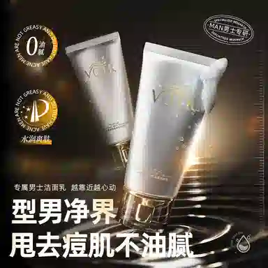 VOTK 100ml