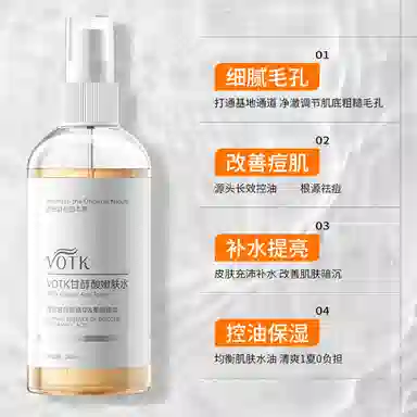 VOTK 240ml