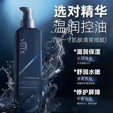 VOTK 150ml+100ml+50g+120g