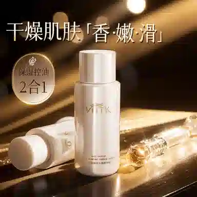 VOTK C 150ml+100ml+50g+100ml