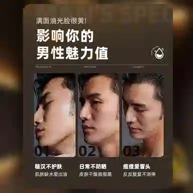 VOTK 100ml